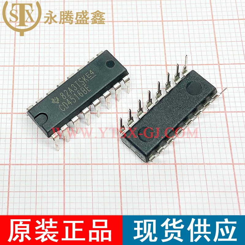 CD4516BE
